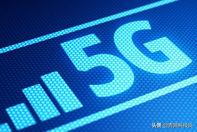 华为、苹果手机纷纷降价,4G手机大跳水,5G是革命还是泡沫?