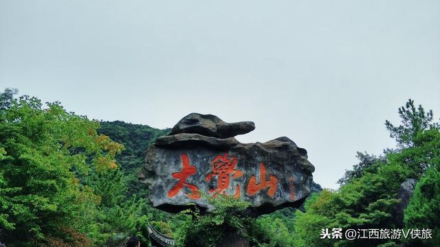 江西这个景区常被吐槽,旺季却天天爆满