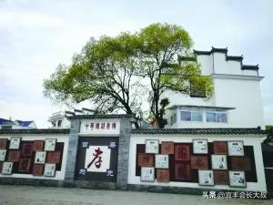 弋阳这个村730多年历史,江西省历史文化古村落