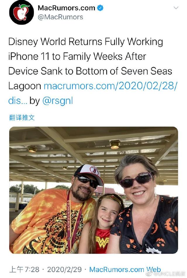 iPhone11掉落湖底两个月捞出来正常使用,国产机忽略苹果做到极致