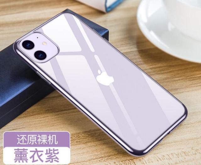 15米都摔不坏?图拉斯手机壳,既还原裸机手感、又能保护手机