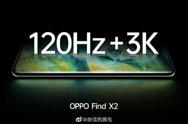繁忙的3月:华为P40、iPhone 9以及黑鲨3等,一大波新机即将发布