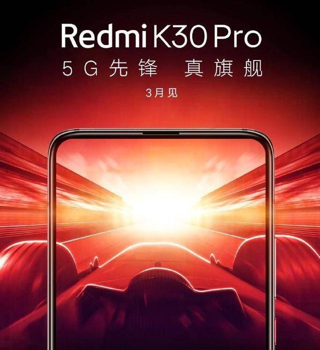 繁忙的3月:华为P40、iPhone 9以及黑鲨3等,一大波新机即将发布