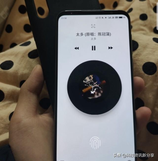 如今最值得入手的魅族手机!速度很流畅!当做主力机很好用