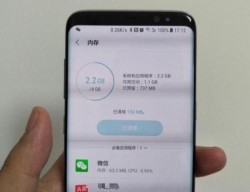 为什么懂手机的人都会买8G甚至16G内存,绝不选6G