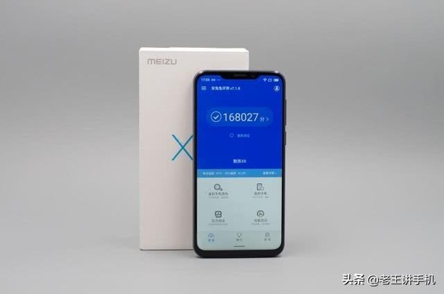 又一款魅族手机大降价!盘点魅族的三大百元神机,最低只要799元