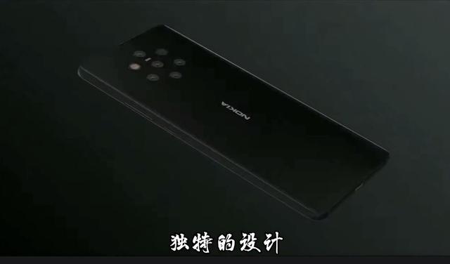 诺基亚憋大招!新机配高通顶级芯片+环形五摄,分辨率达到3K