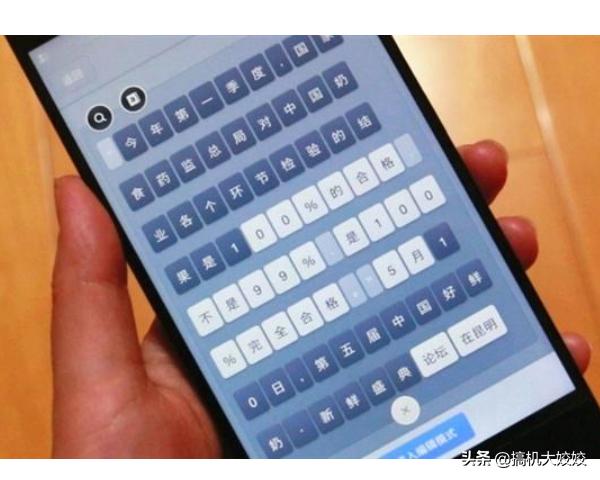 华为Mate到底商务在哪?为什么商务人士选择华为?而不是其他品牌
