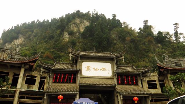 江西有个县城,清朝时与上海苏州齐名,现在名字都经常被叫错