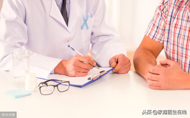 男性如何预防前列腺疾病?做好5件事,是强有力的预防措施