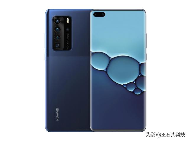 华为Mate 20 Pro用了一年,要升级P40 Pro吗?听听我的建议