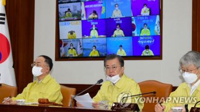 韩国总统:向新冠肺炎疫情“宣战”启动24小时应急体制