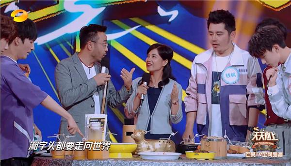 疫情后,想吃到这些长沙美食,先做好排长队的准备