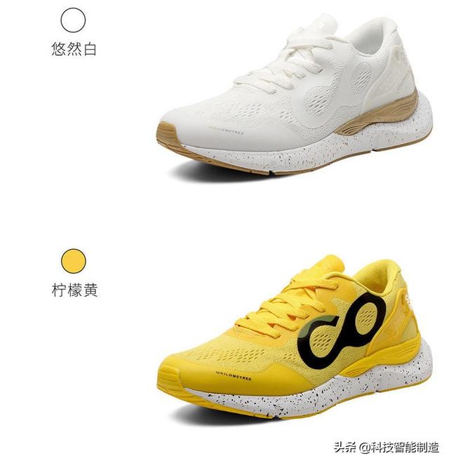 跑鞋也玩智能,小米有品新上市咕咚智能跑鞋,比阿迪、耐克还便宜