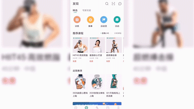跑鞋也玩智能,小米有品新上市咕咚智能跑鞋,比阿迪、耐克还便宜