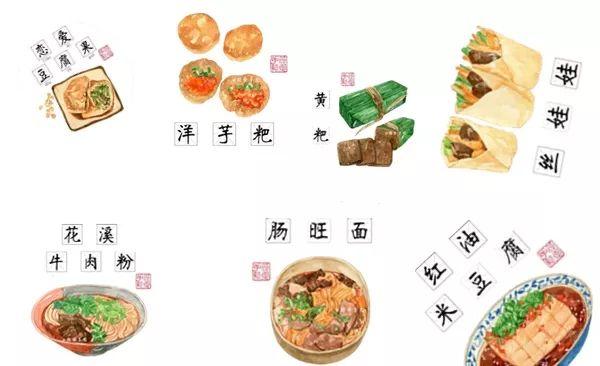 在贵阳,这9种必吃的经典美食,你最喜欢哪种?