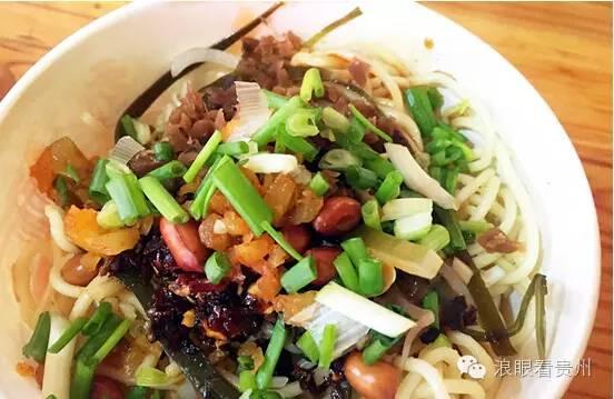 深藏不露!贵阳街头10家三十年以上的美食“老字号”,老贵阳都未必全知道!