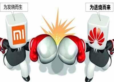 为何宁入廉价版iPhone,也不选高端华为,只因廉颇老矣尚能饭