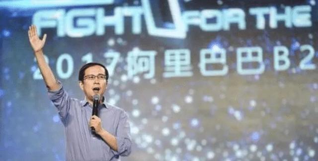 中国第一家互联网公司,倒闭已有16年,竟还有人在官网“冲浪”