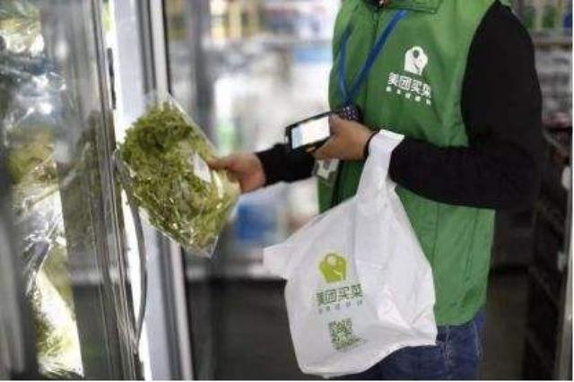 谁才是最适合新手的买菜APP?这次我又找了四个平台来对比