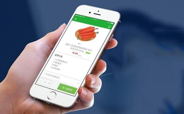 谁才是最适合新手的买菜APP?这次我又找了四个平台来对比