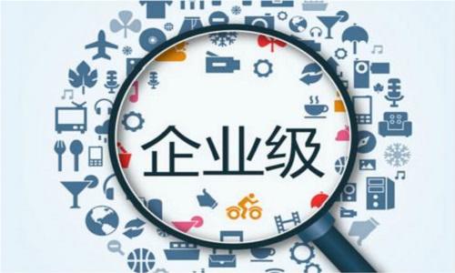 用户数量大涨,阿里社交独角兽,能否赶超腾讯?