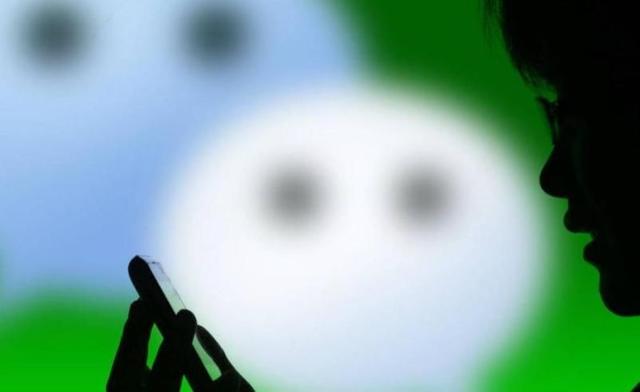 微信这个设备信息建议删除,不然个人隐私会被别人看到