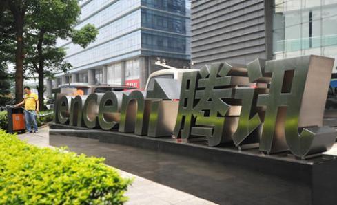 马化腾作为京东最大股东,为什么要扶持拼多多,这不是集团内斗吗