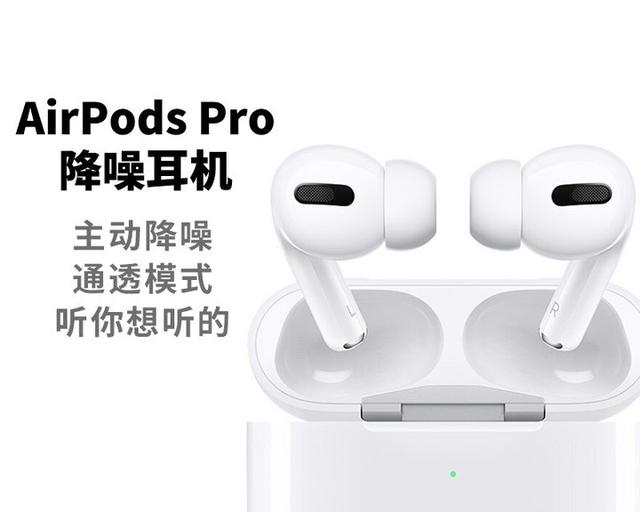 拼多多的百亿补贴有多疯狂,你知道得还是太少