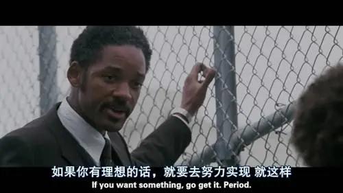 脑瘫外卖小哥谢绝网友捐款:每个努力生活的人,都值得被温柔相待