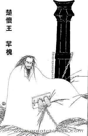 湖北遍地爱国义士!聊聊荆楚的家国情怀,荆楚文化历史谈(下)