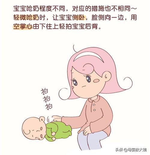 新生宝宝常见问题和疾病的预防及护理!妈妈这样做,宝宝少生病