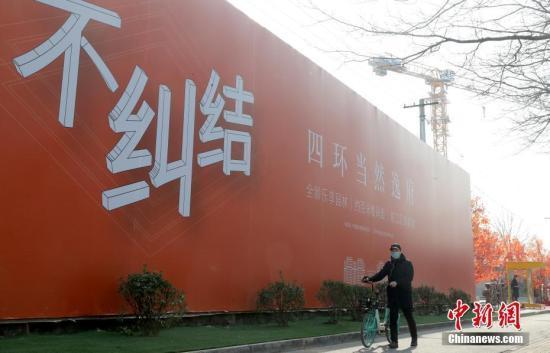 疫情之下,60余城出手稳楼市,未来房价是涨是跌?