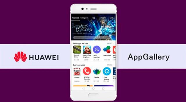 谷歌希望在华为的设备上恢复 Android,已经申请了许可证