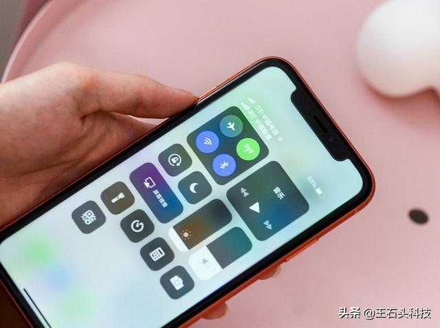 iPhone XR值得买吗?性价比最高的苹果,千挑万选就是它