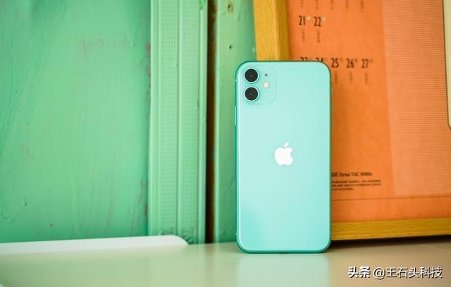 iPhone XR值得买吗?性价比最高的苹果,千挑万选就是它