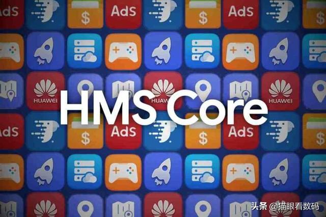 谷歌打算与华为和解?两情相悦不一定就能破镜重圆