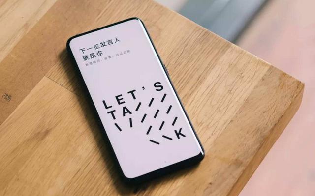 当OPPO、小米、vivo先后秀出肌肉,苹果是否真的会狠心干掉刘海屏