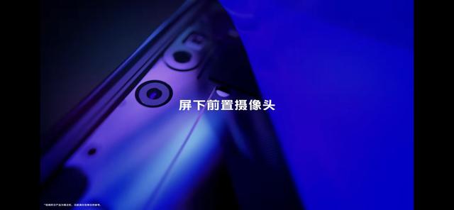 当OPPO、小米、vivo先后秀出肌肉,苹果是否真的会狠心干掉刘海屏