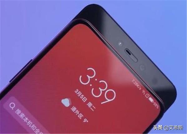 存在感很低的骁龙855手机,降价后销量也不好,可惜太多人不识货