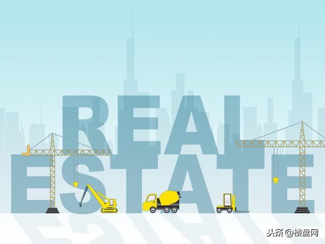 2月楼市成交下跌8成,楼市复工后,是否会反弹?