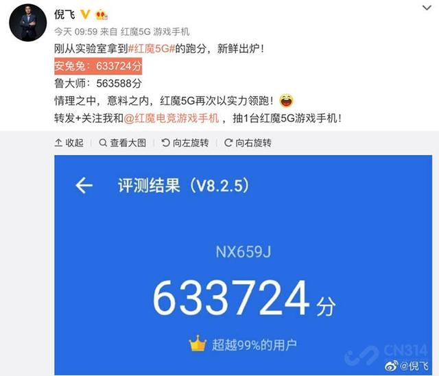 3月一共有8款新机要发 双模5G占九成,上演“神仙大乱斗”