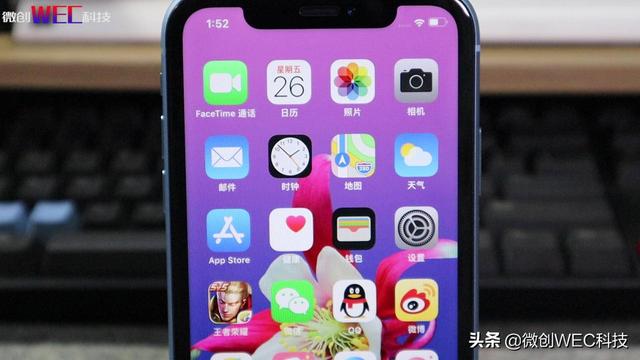 iPhone“钉子户”换了!不再是iPhone 6s,而是三年前的机型