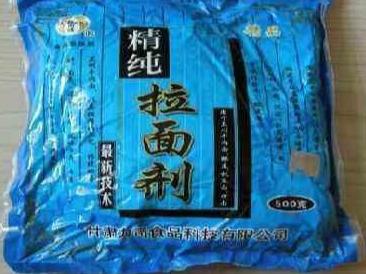 硼灰还是蓬灰?揭露困扰兰州牛肉面几十年的一个大谣言