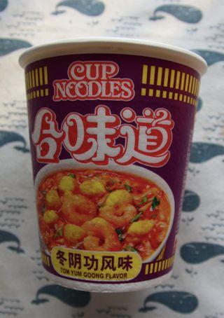 8款市面常见品牌泡面大评测!总有一款击中你的味蕾