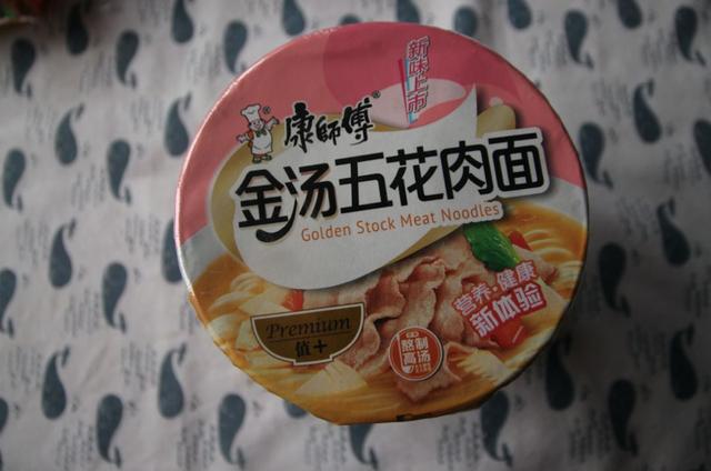 8款市面常见品牌泡面大评测!总有一款击中你的味蕾