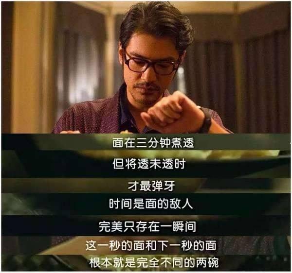 8款市面常见品牌泡面大评测!总有一款击中你的味蕾
