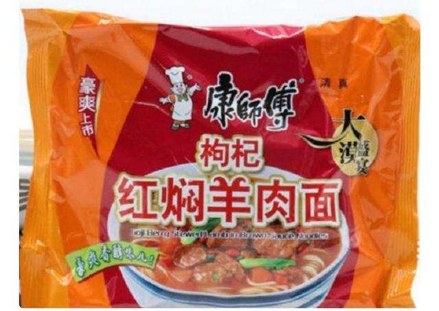 康师傅里评价最差的4个泡面,刚上市就被迫下架,网友:不敢恭维