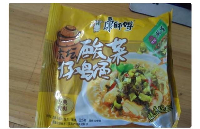 康师傅里评价最差的4个泡面,刚上市就被迫下架,网友:不敢恭维