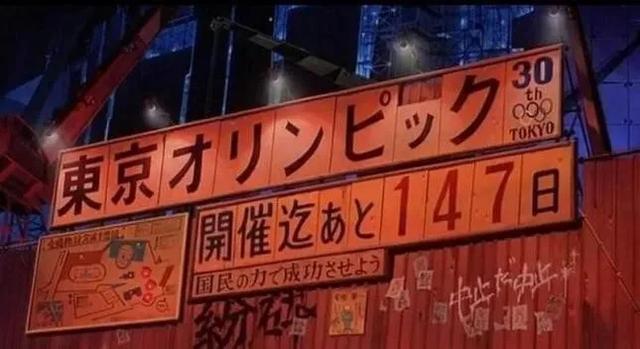 新冠病毒席卷全球,体育世界何去何从